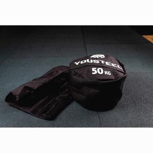 Купить Стронгбег 65 кг в Нефтекамске 