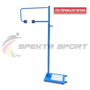 Купить Тренажер для отработки передачи в Нефтекамске 