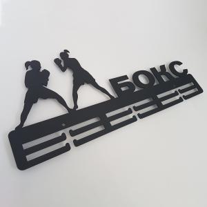 Купить Медальница Бокс женский серия Стандарт в Нефтекамске 