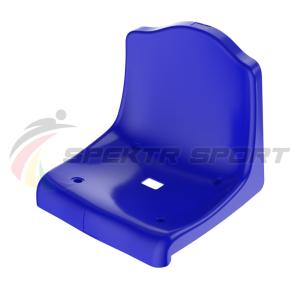 Купить Сиденье для трибун "Арсенал" в Нефтекамске 