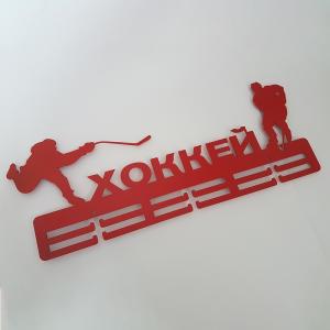 Купить Медальница Хоккей серия Стандарт в Нефтекамске 
