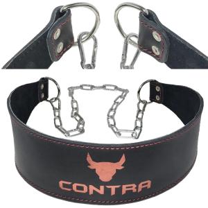 Купить Пояс атлетический с цепью Contra Lux в Нефтекамске 