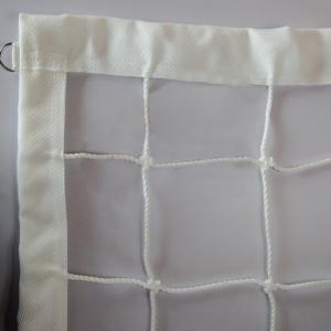 Купить Сетка волейбольная, Д 2,6 мм (обшитая с 1-ой стороны + 3 стороны оверлок) в Нефтекамске 