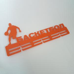 Купить Медальница Баскетбол серия Стандарт в Нефтекамске 