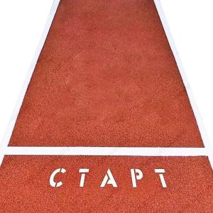 Купить Дорожка спортивная для челночного бега на 10 метров в Нефтекамске 