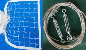 Купить Сетка волейбольная, Д 3,0 мм с комплектом крепежа в Нефтекамске 