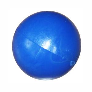 Купить Мяч для метания 200 гр в Нефтекамске 