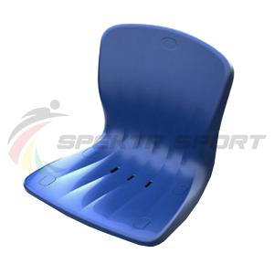 Купить Сиденье для трибун Арена в Нефтекамске 