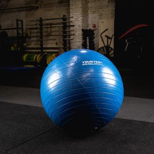Купить Гимнастический мяч Yousteel Hard 75см в Нефтекамске 