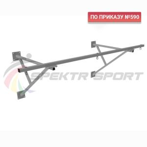 Купить Консоль для подвесных снарядов (для 3х элементов) пристенная 3000х1100 мм  в Нефтекамске 