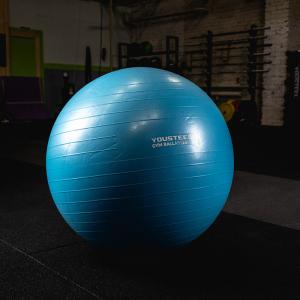 Купить Гимнастический мяч Yousteel Soft 75 см в Нефтекамске 